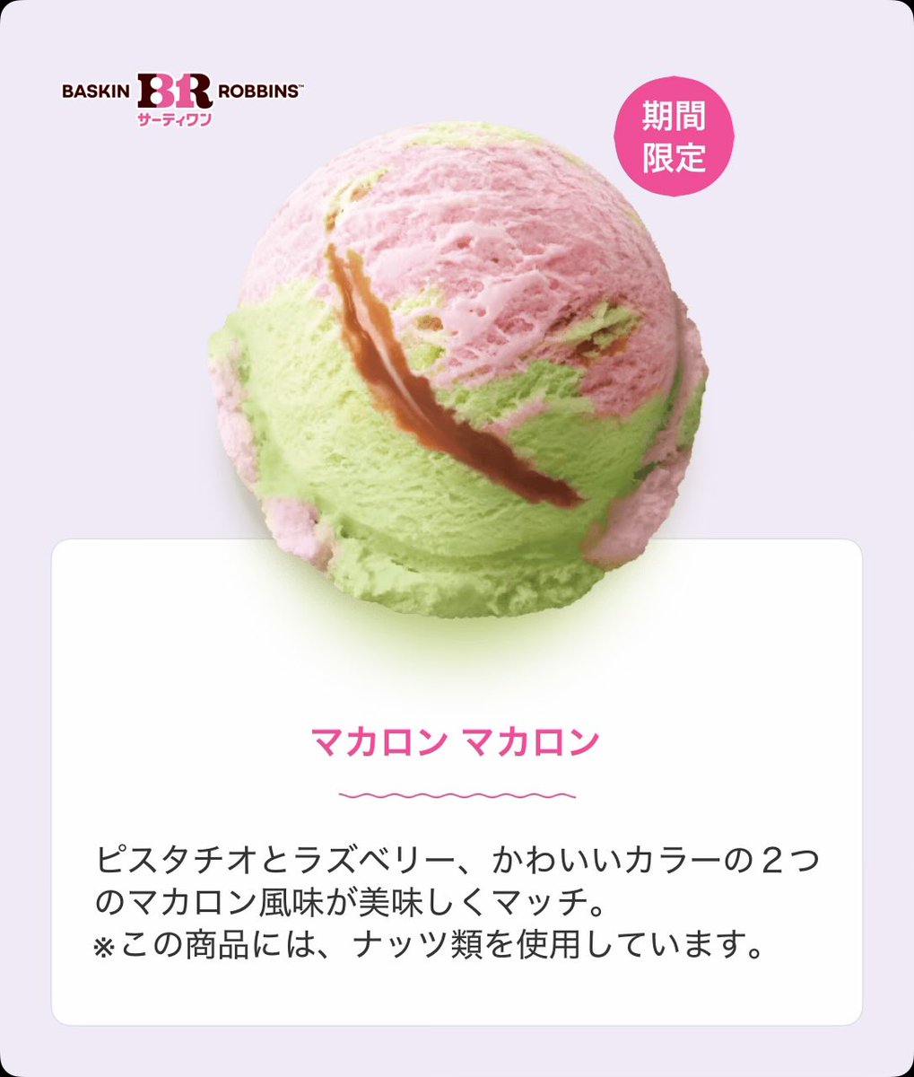 NANA(iLOUZ) tweet media