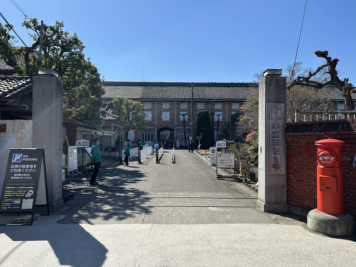 竹ノ本秀麿@クルマとトイやプラモデルが好き tweet media