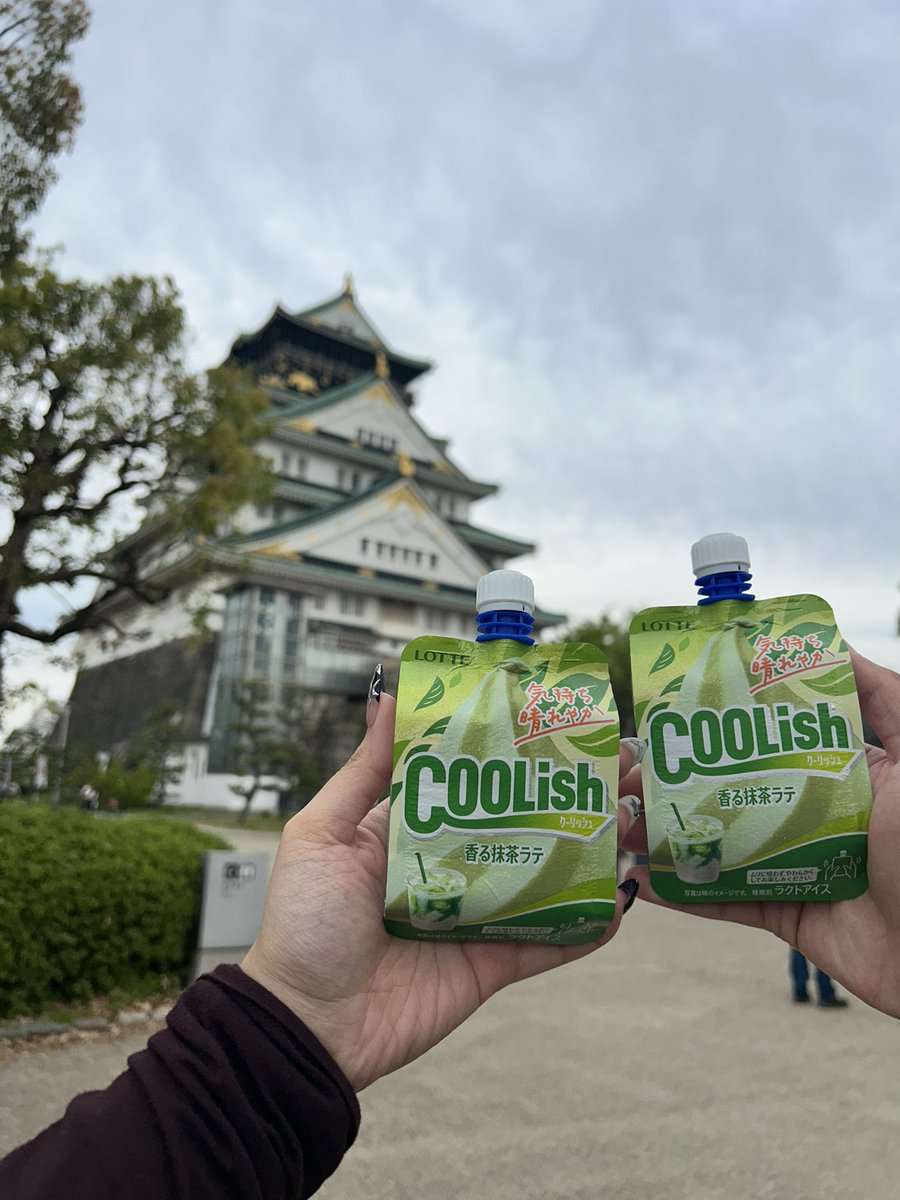 Nexxla 🪷🍰 【2.0 TBD】 tweet media