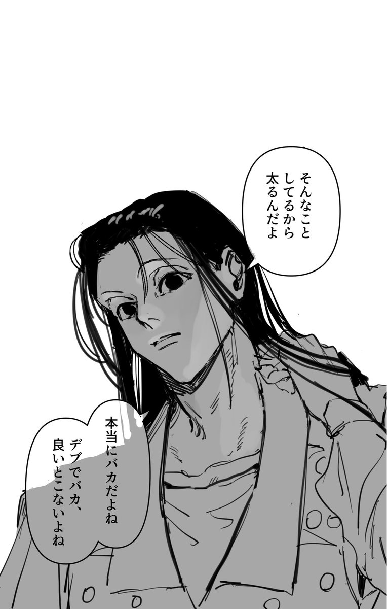 おきくちゃん➡️5/31大阪ｲﾝﾃ_E×H参加予 tweet media