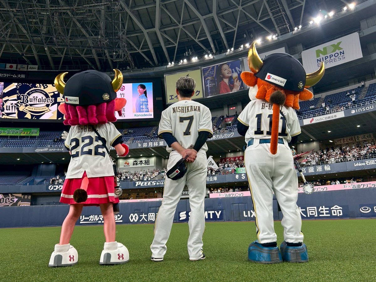 バファローブル🍙&ベル🍓 tweet media