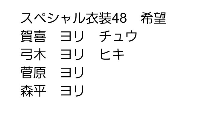 ロビー tweet media