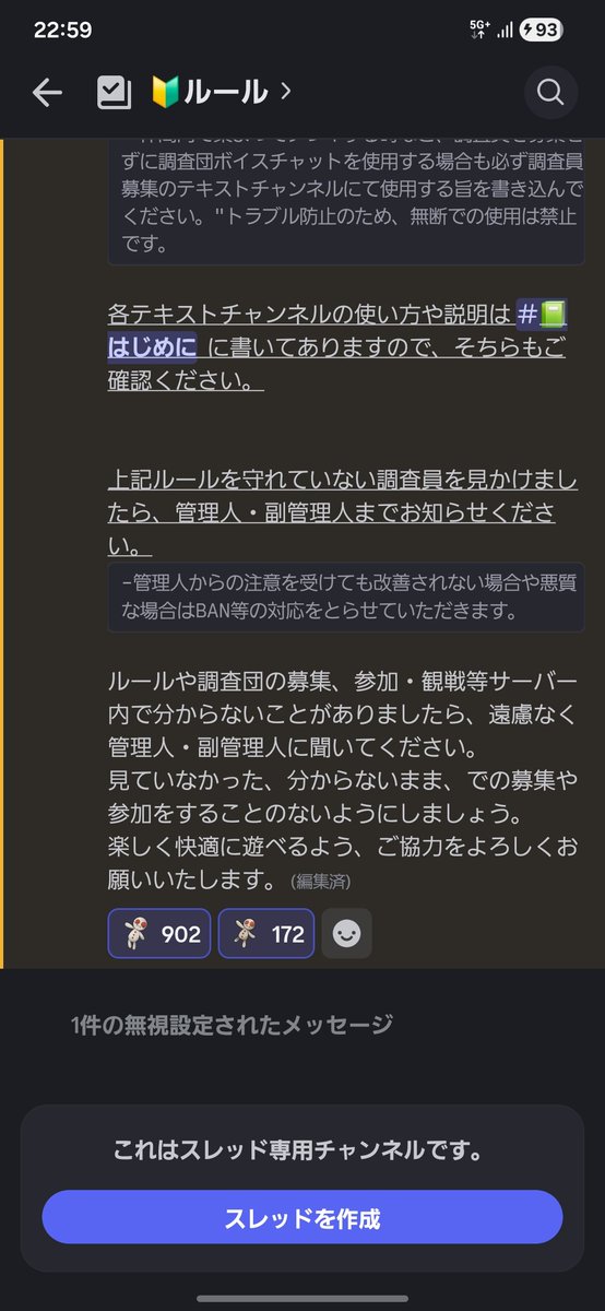 るぷしろ tweet media