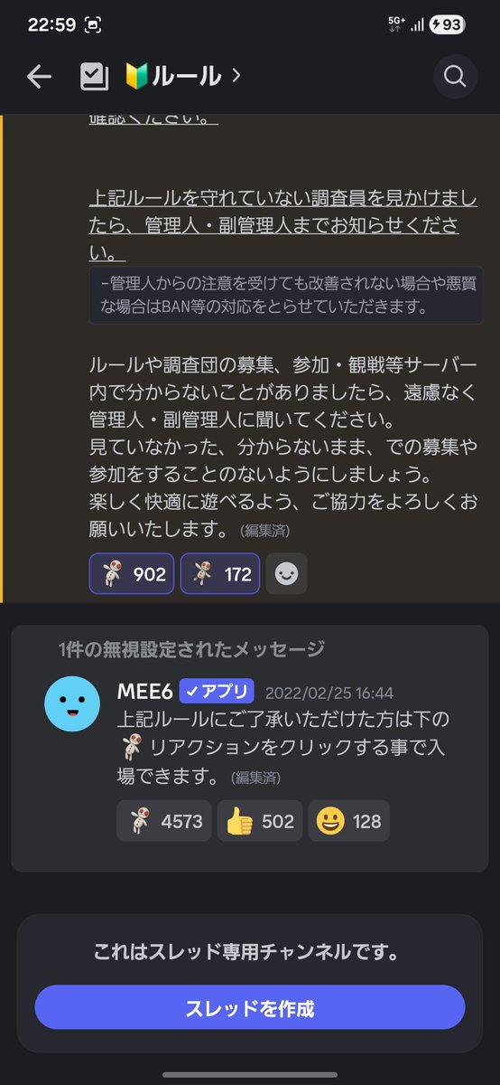 るぷしろ tweet media