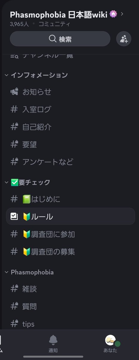 るぷしろ tweet media