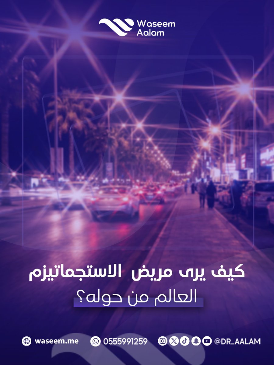 Waseem Aalam وسيم عالم tweet media