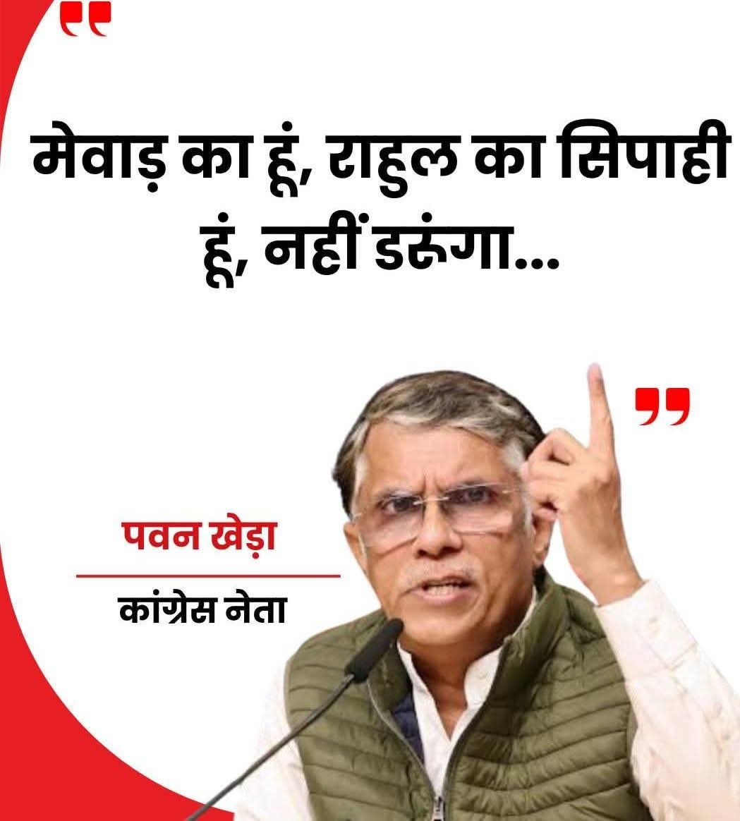 कोमल यादव tweet media