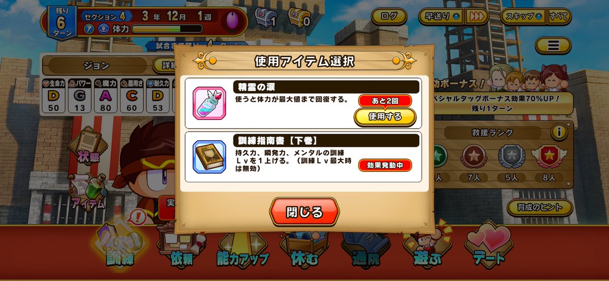 ひろちゃん tweet media