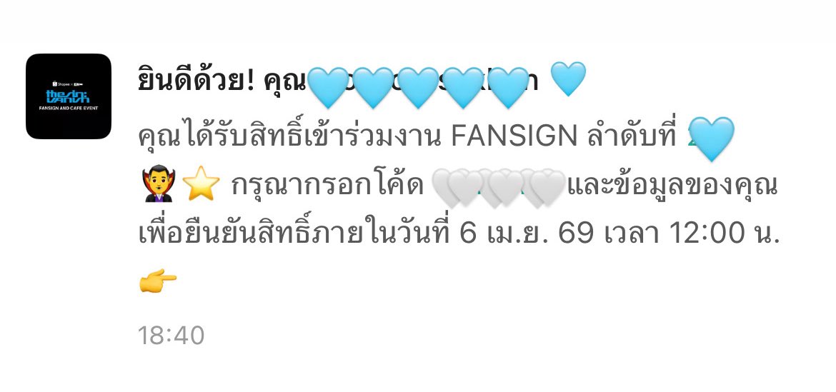 설เจคคึ🐶🪄ft.study tweet media