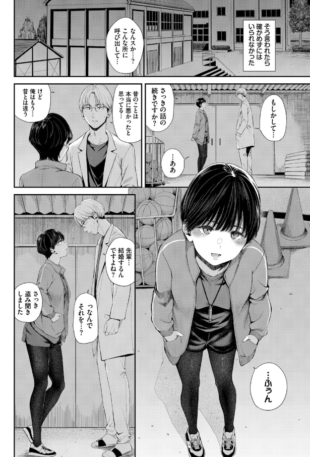 りりあ tweet media