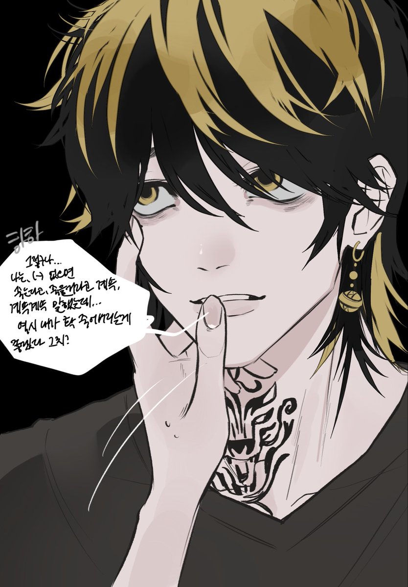 신성식품 tweet media