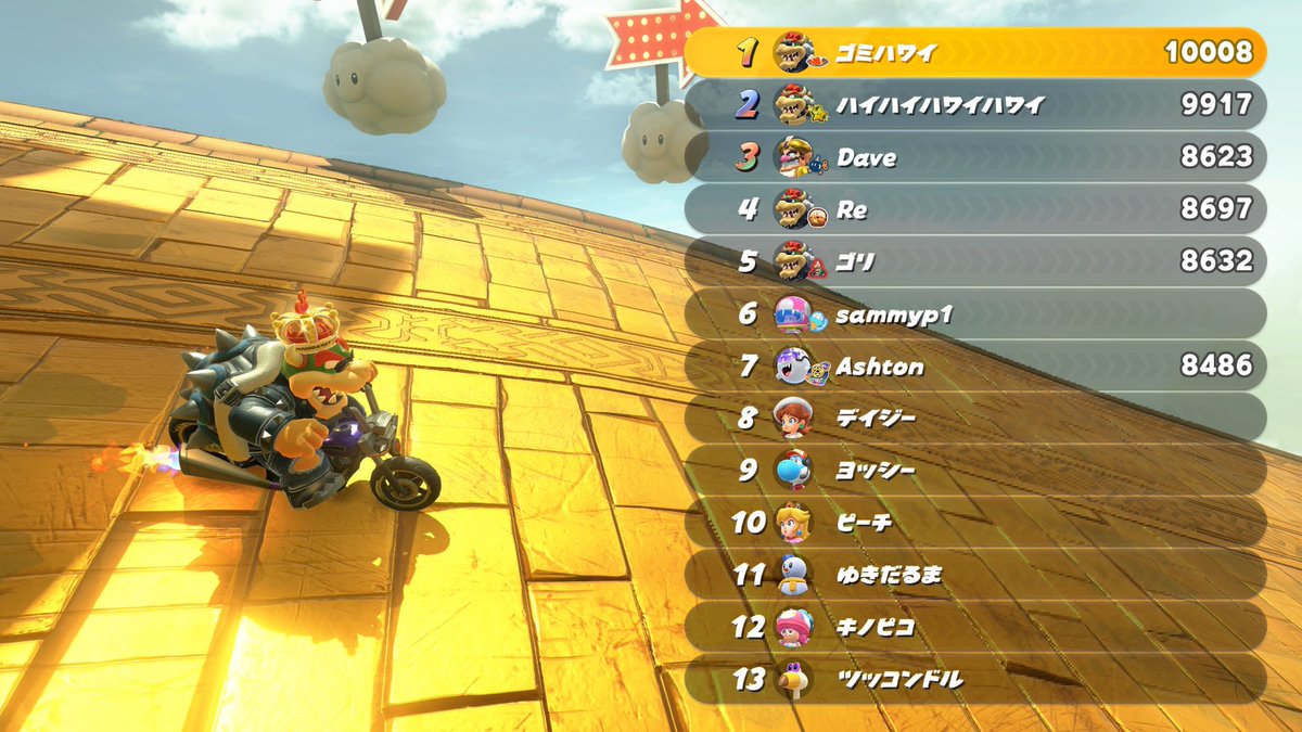 ヨッシ tweet media