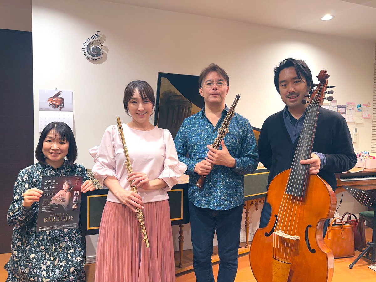 大塚茜　Akane Otsuka tweet media