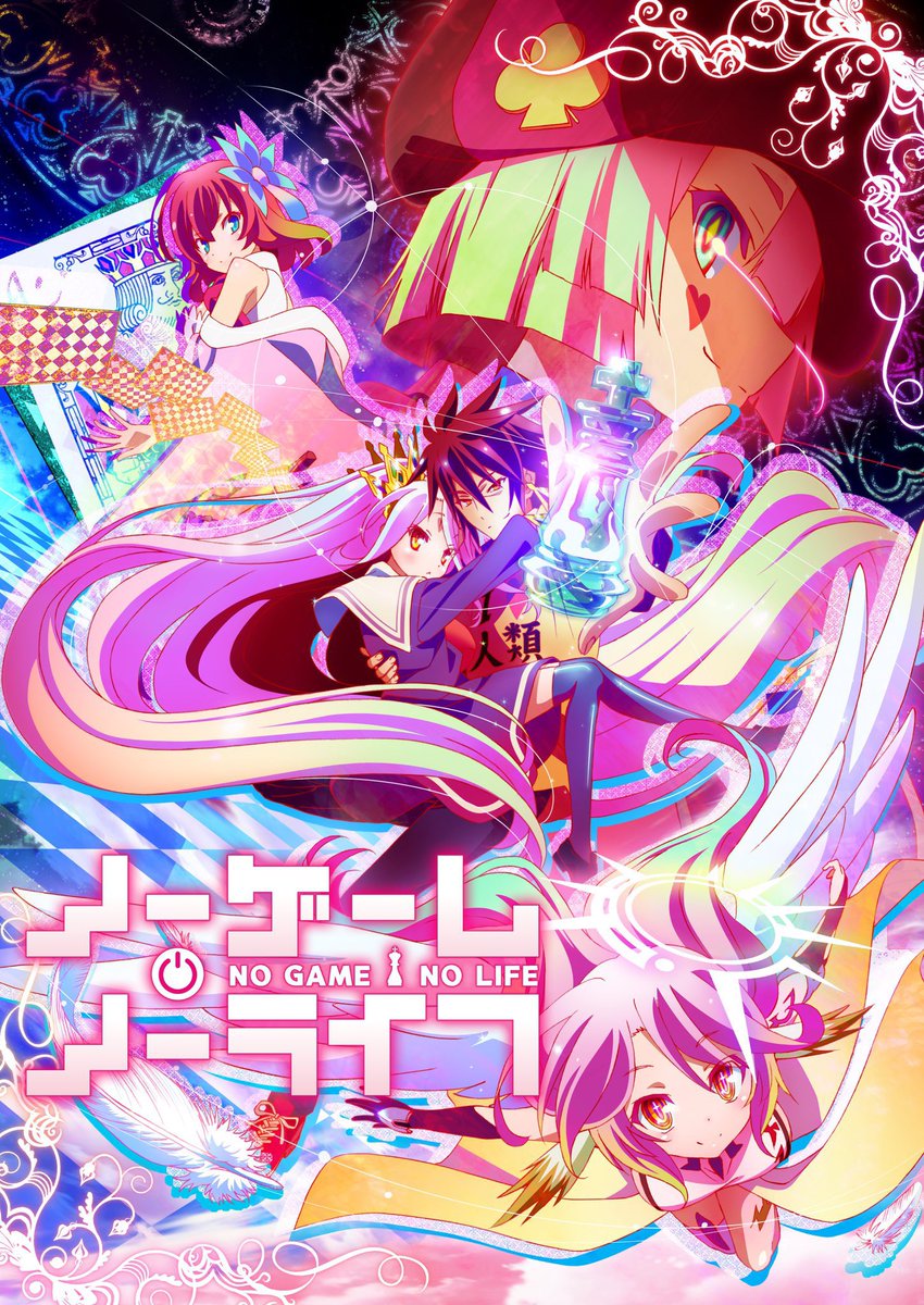 AnimeTV チェーン tweet media