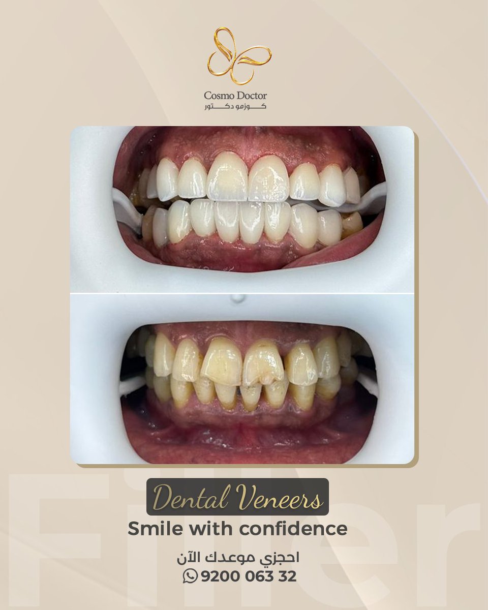 مجموعة كوزمو دكتور 🦋🥇 tweet media