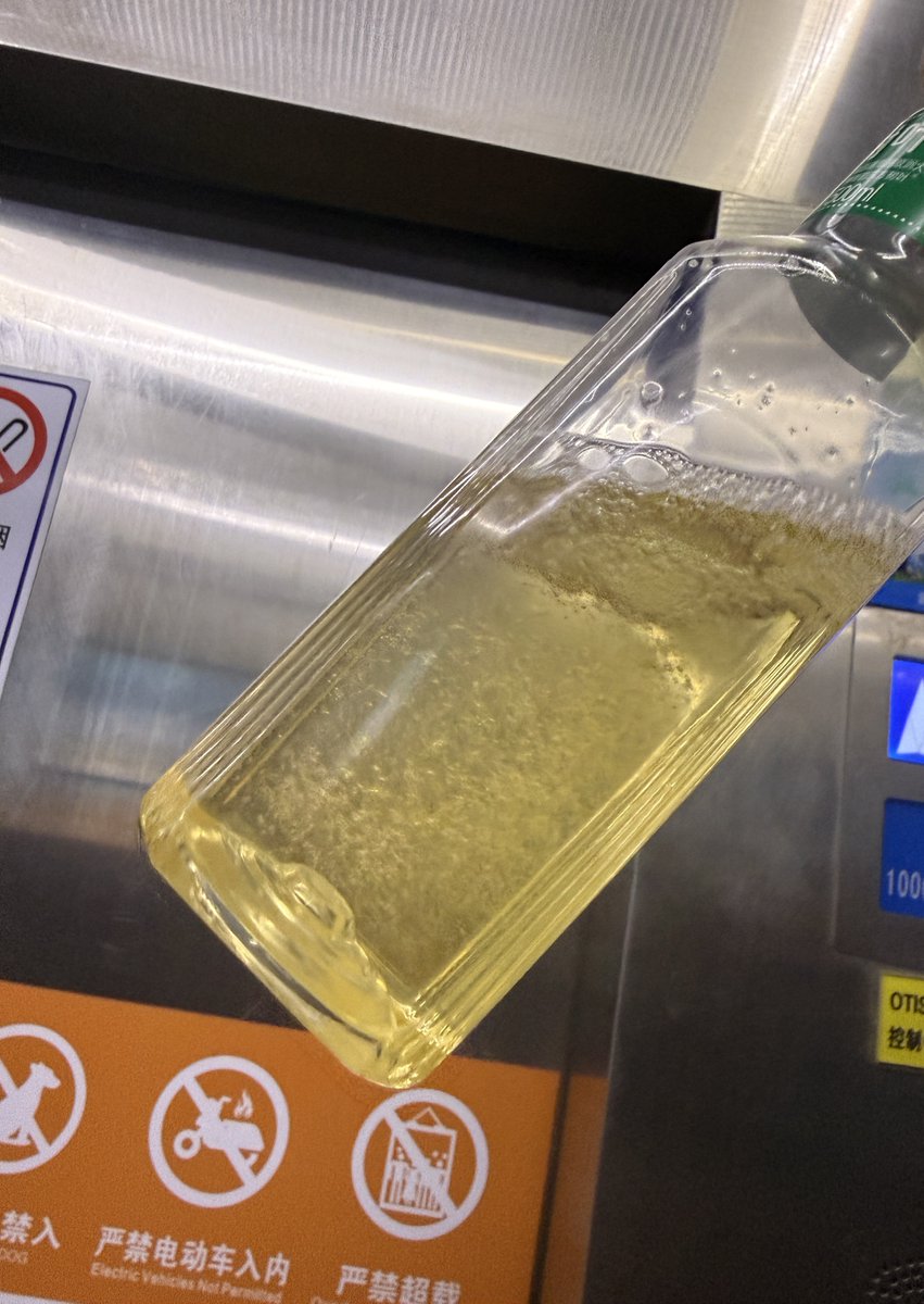 Not yours tweet media