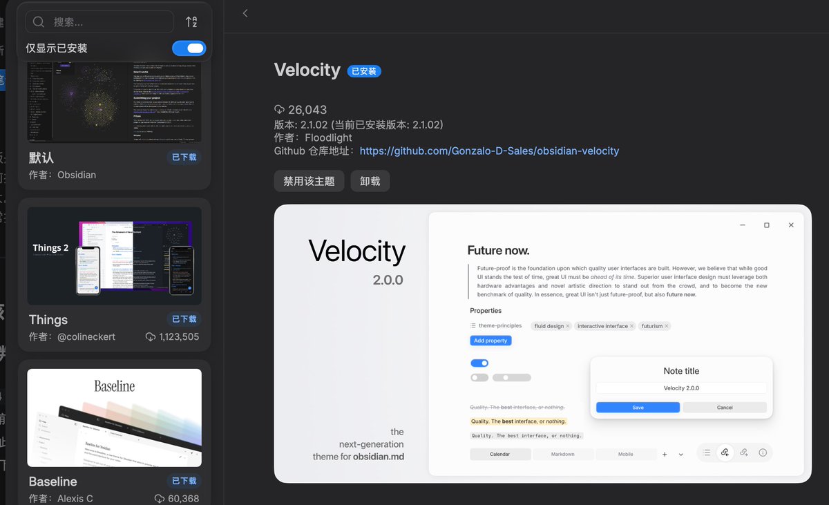 木马人 tweet media