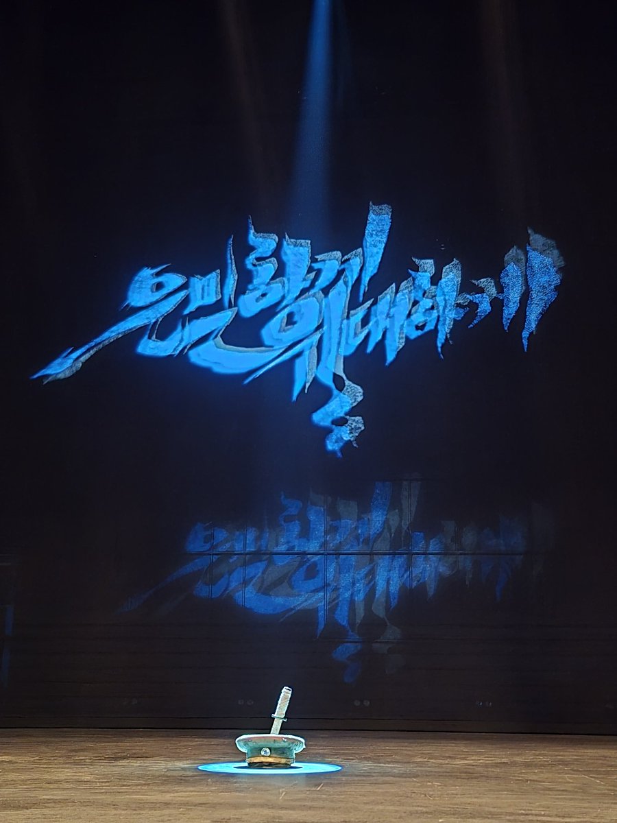 틴순이 tweet media