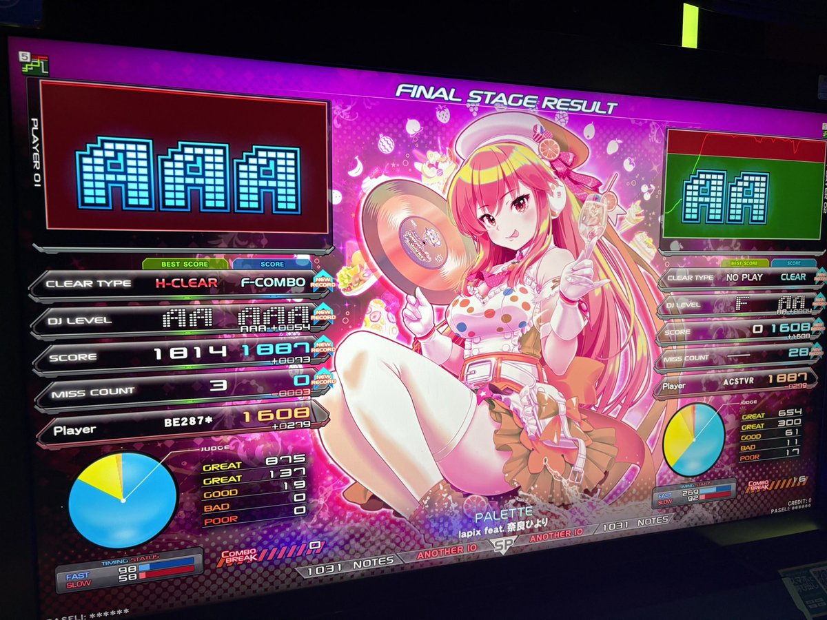 あくすた a.k.a. Active-R tweet media