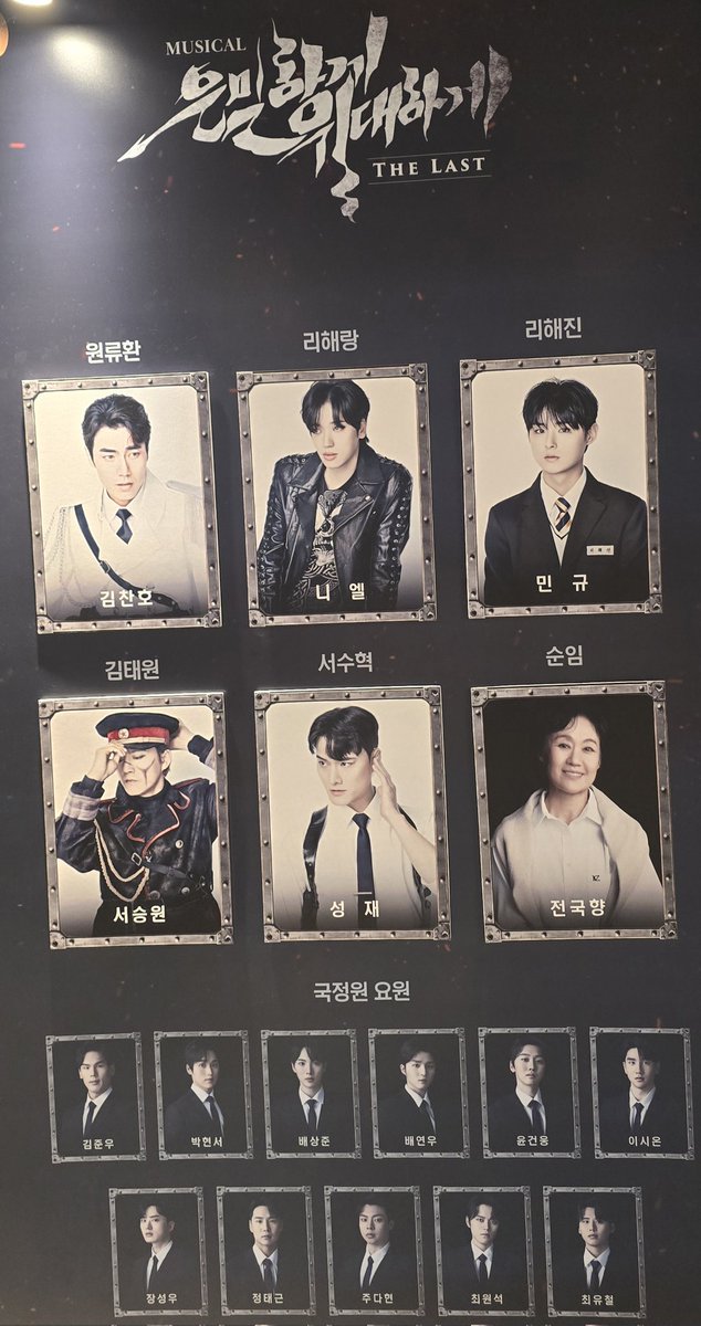 틴순이 tweet media