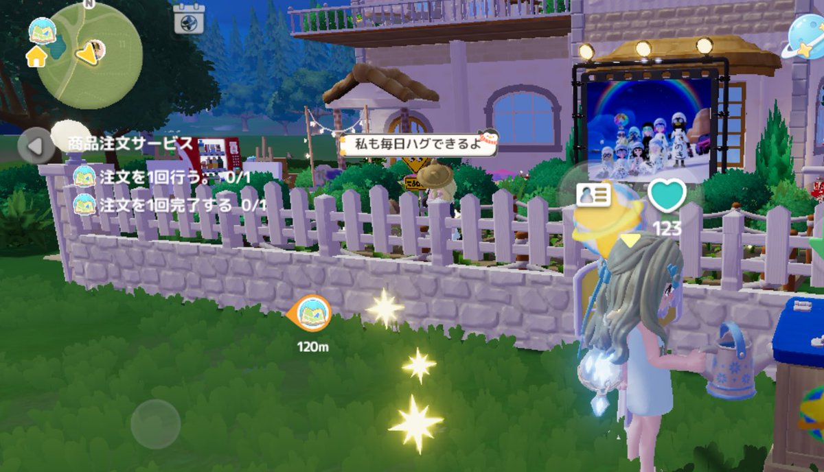 えびち tweet media