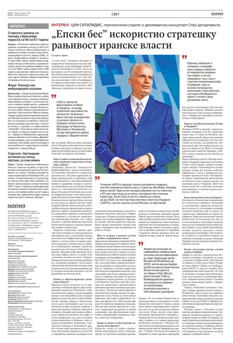 John Sitilides tweet media