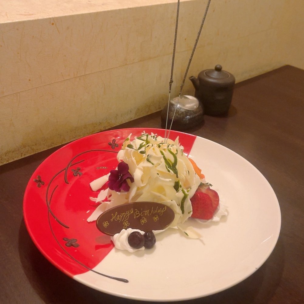 ♡ はるひくん誕生日おめでとう ♡ tweet media