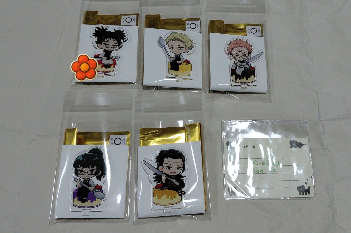 かいとう らん*🐱おります tweet media