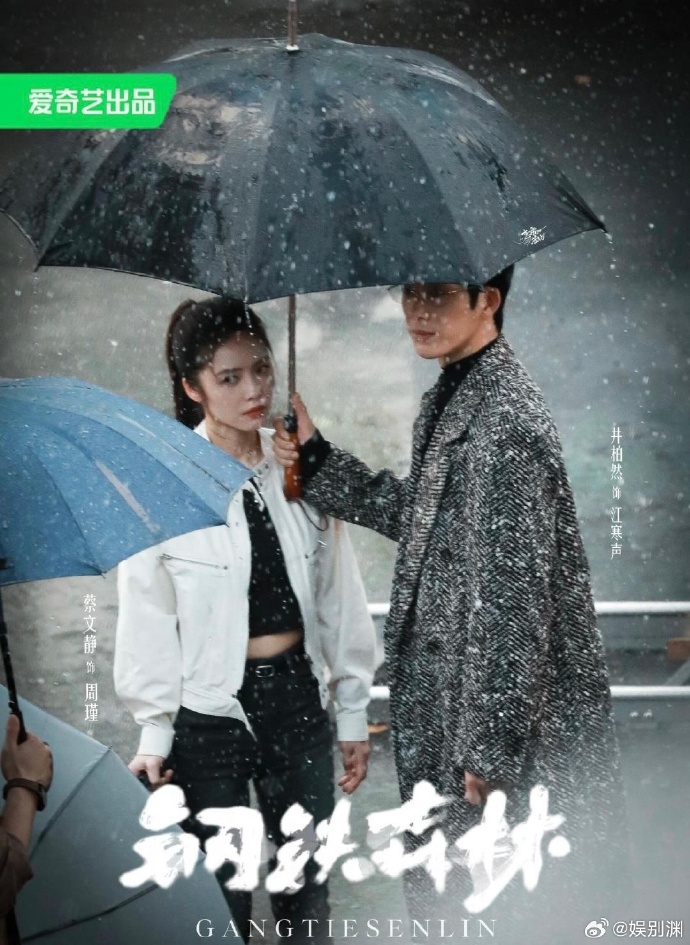 Jennifer Rix tweet media