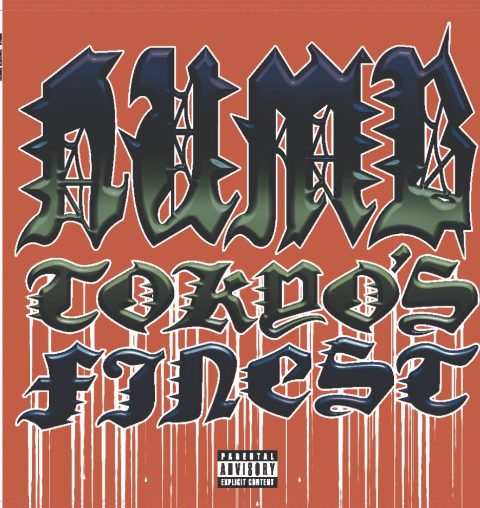 七六 戦太 SENTA NUMB tweet media