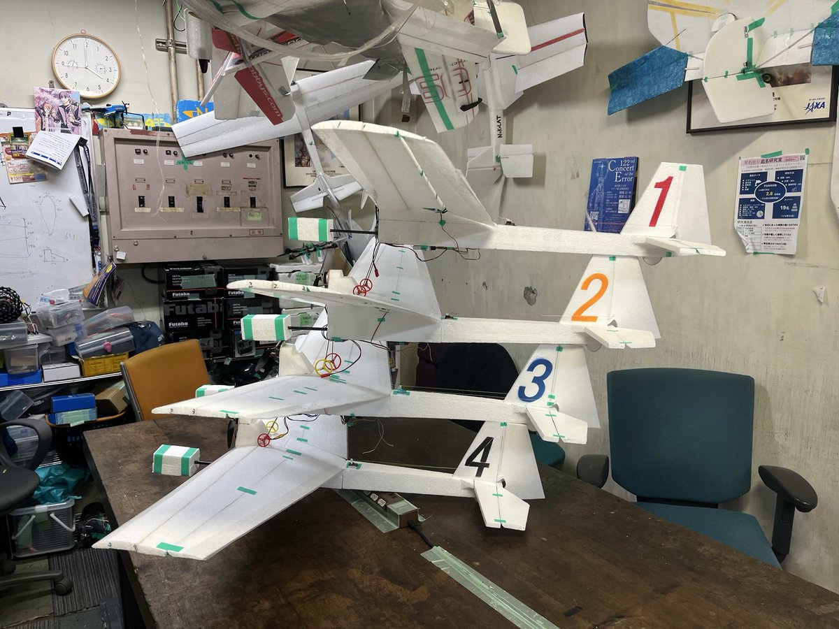 東京農工大学　航空研究会 tweet media