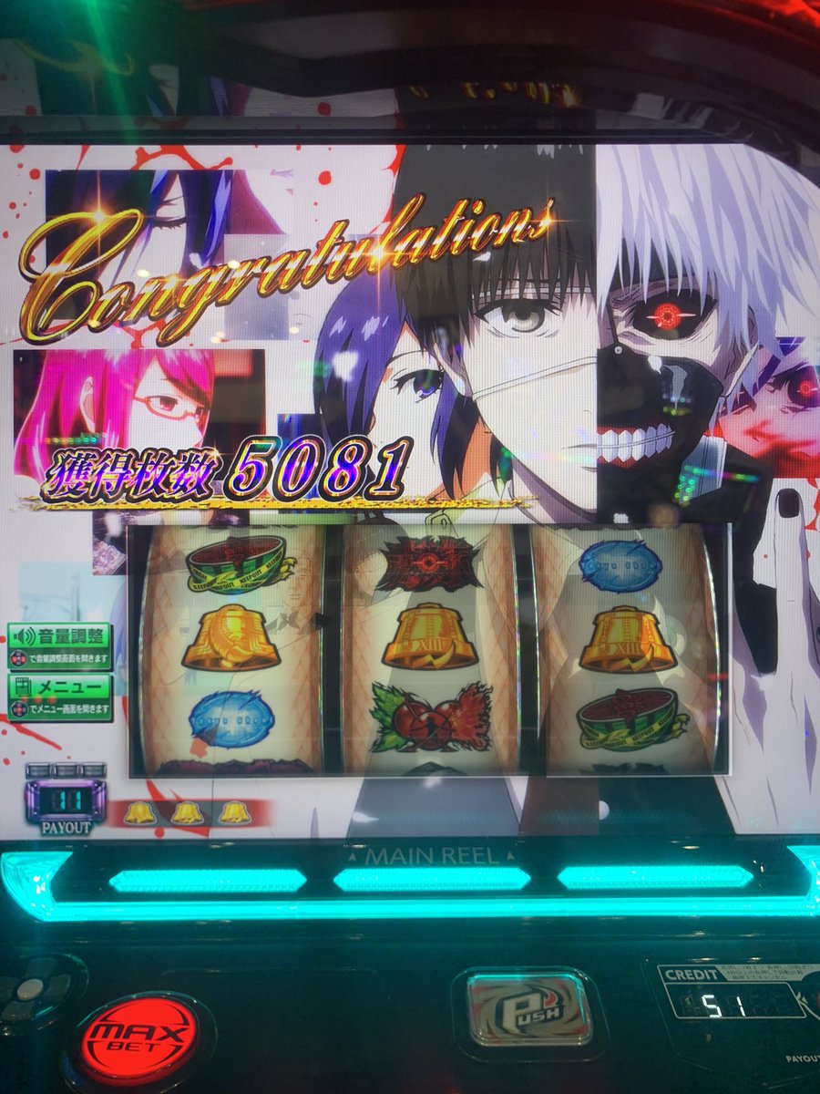 xEllthuR ⚔️ tweet media