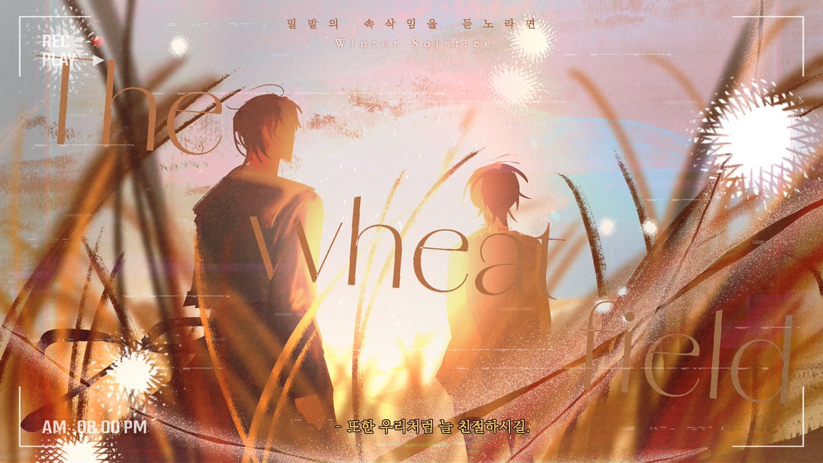 하초도 (⭕) tweet media