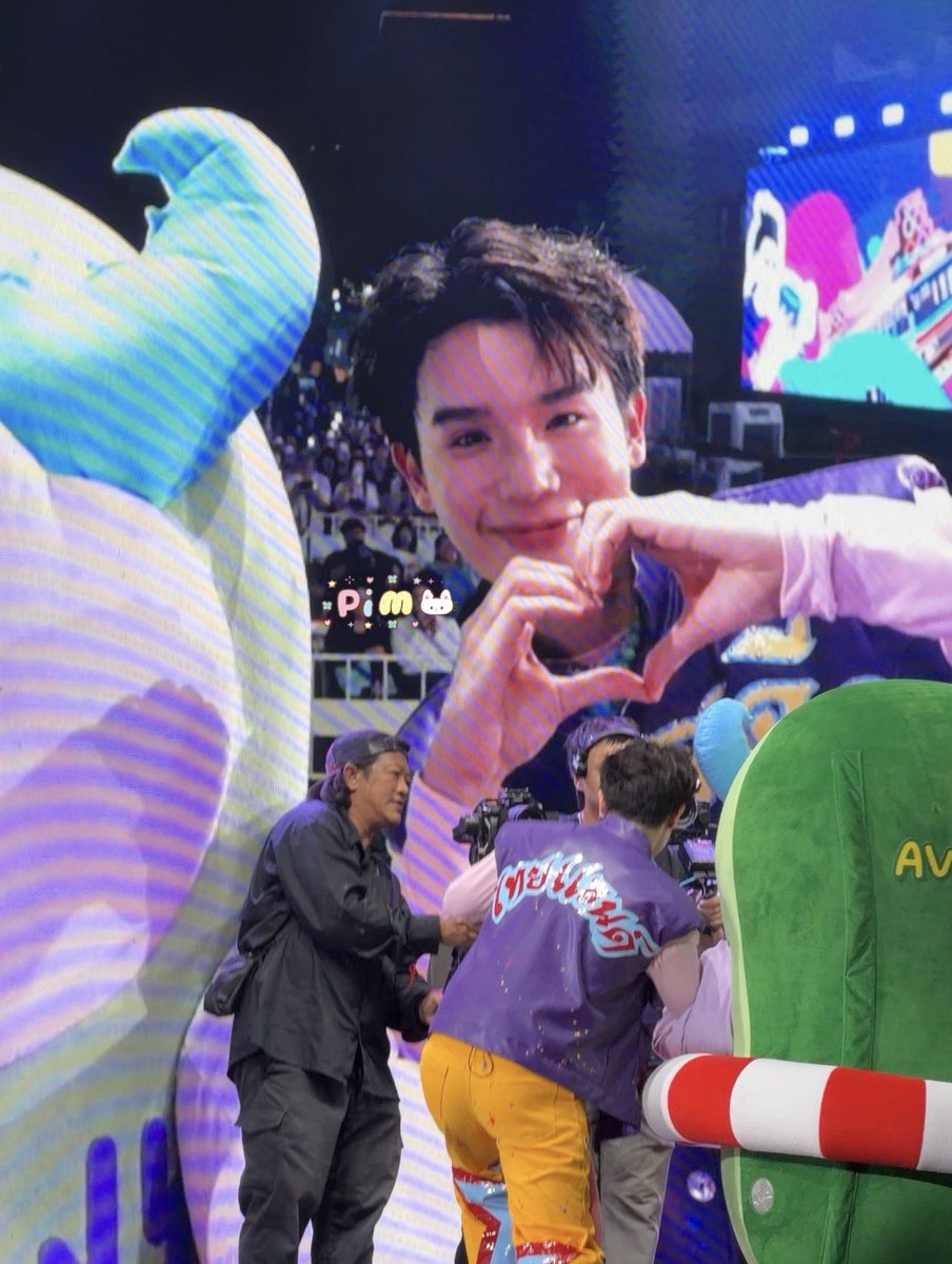 pim (no r) tweet media