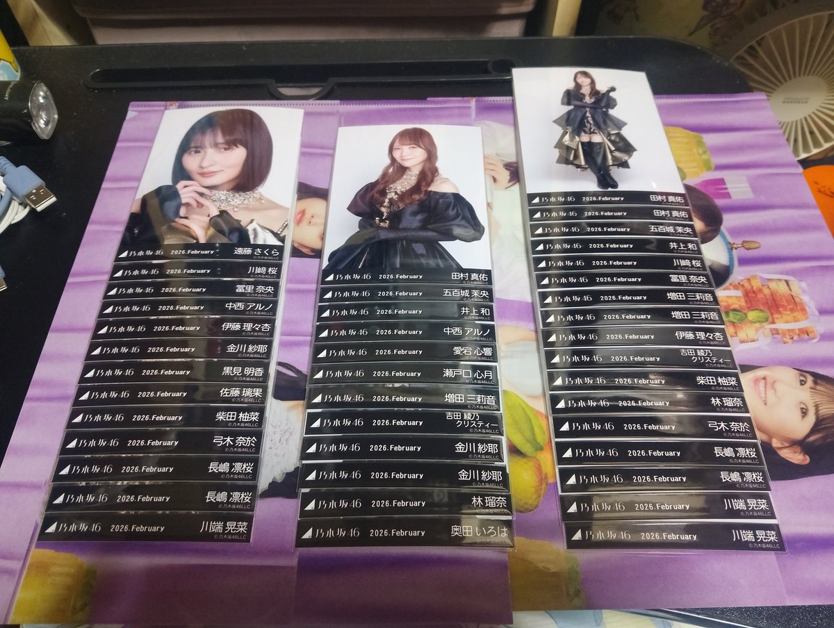 はるちゃん tweet media