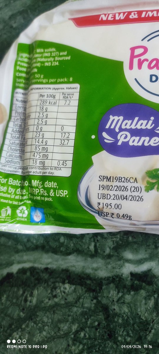 Bought <a href="/Prabhat_Dairy/">Prabhat Dairy</a> on (Order: 17757346790356955A)expecting high nutrition.
Received(Batch SPM19B26CA, Mfg 19/02/2026): only 18g protein &amp; 289 kcal/100g +UBD 20/4/26 (just 11 days left)!
Listing showed different values.Why sell near-expiry stock with mismatch?
<a href="/JioMart_Support/">JioMart Support</a>