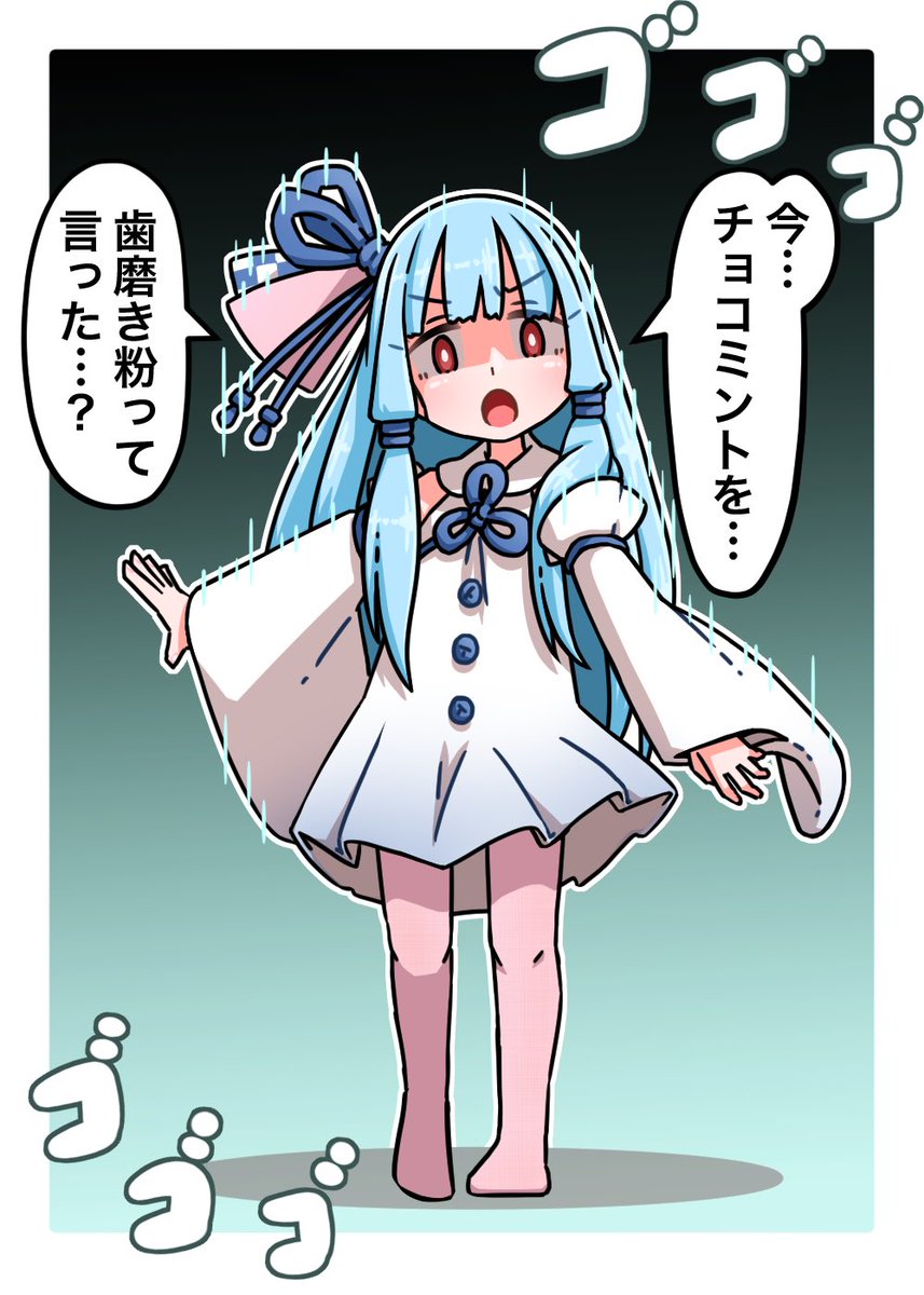 ながくま　ろこ tweet media