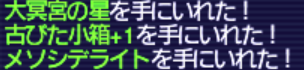 KalikaLium's tweet photo. やっと出たマン
6個め。 https://t.co/lD46fYfGmo