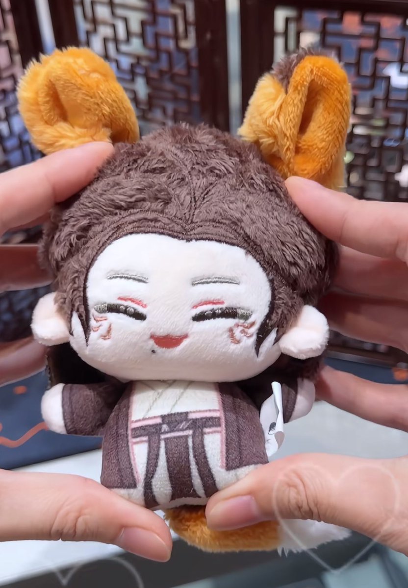 츄깅🎋 tweet media