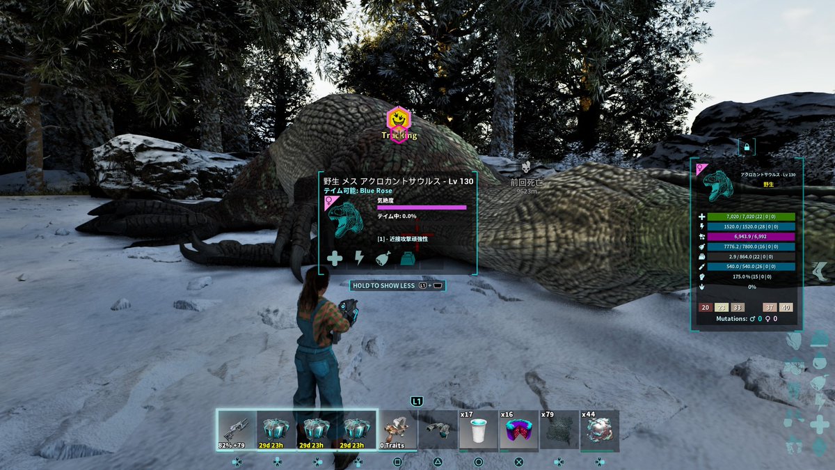 なお🐷 tweet media