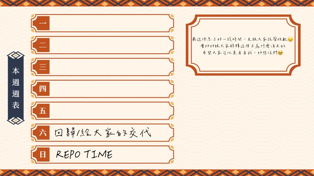 yoito_tw's tweet photo. 這陣子消失太久了 跟大家說聲對不起
好想你們🥹
#vtuber https://t.co/QpiXKG82ub