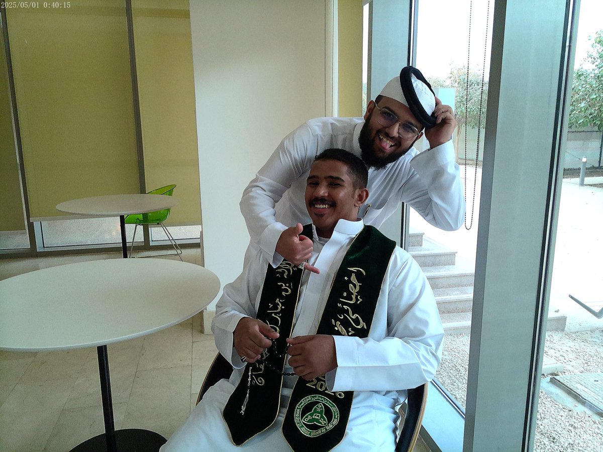 Abdulelah Mubarak tweet media