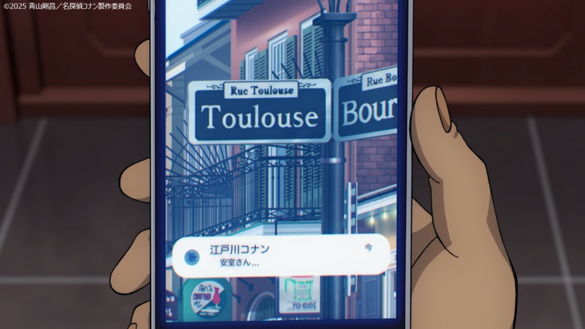 アンク＠金曜ロードショー公式 tweet media