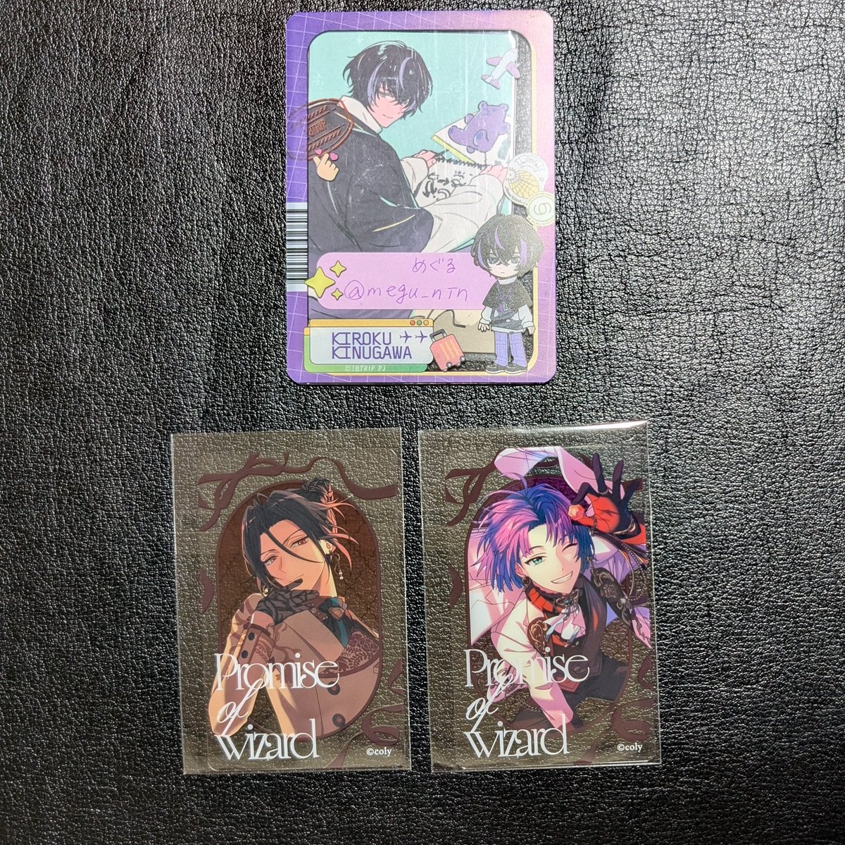 めぐる tweet media