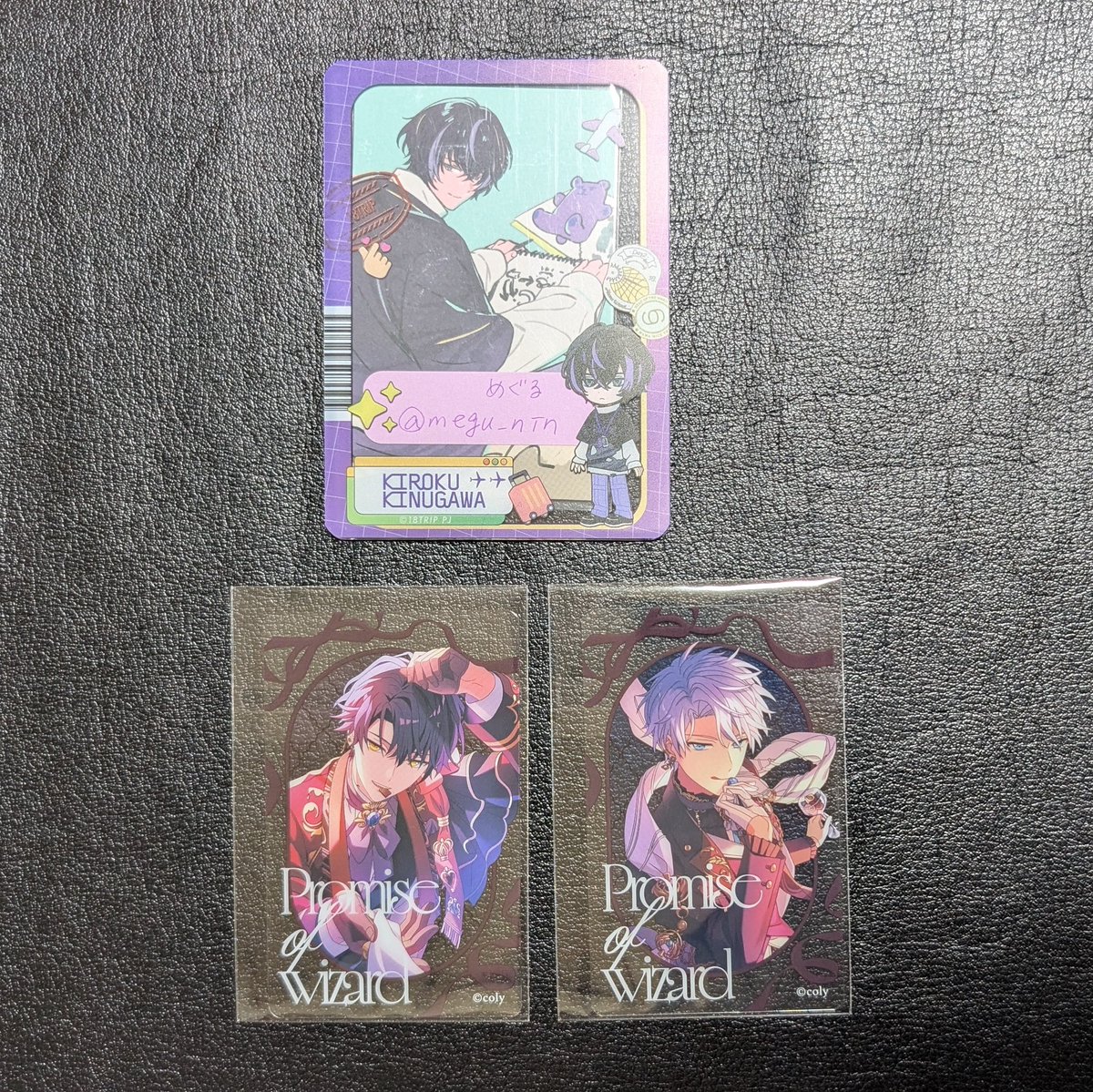 めぐる tweet media