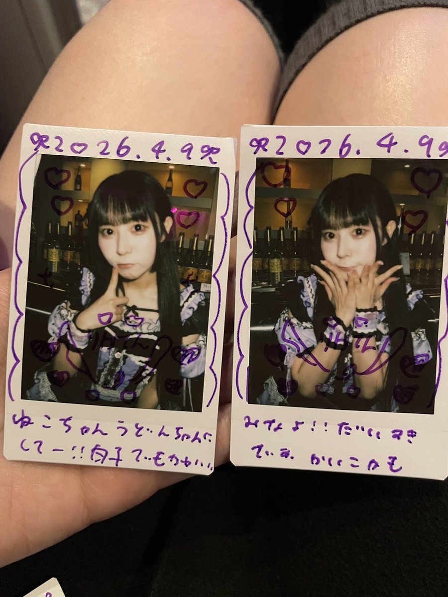 みなよ tweet media