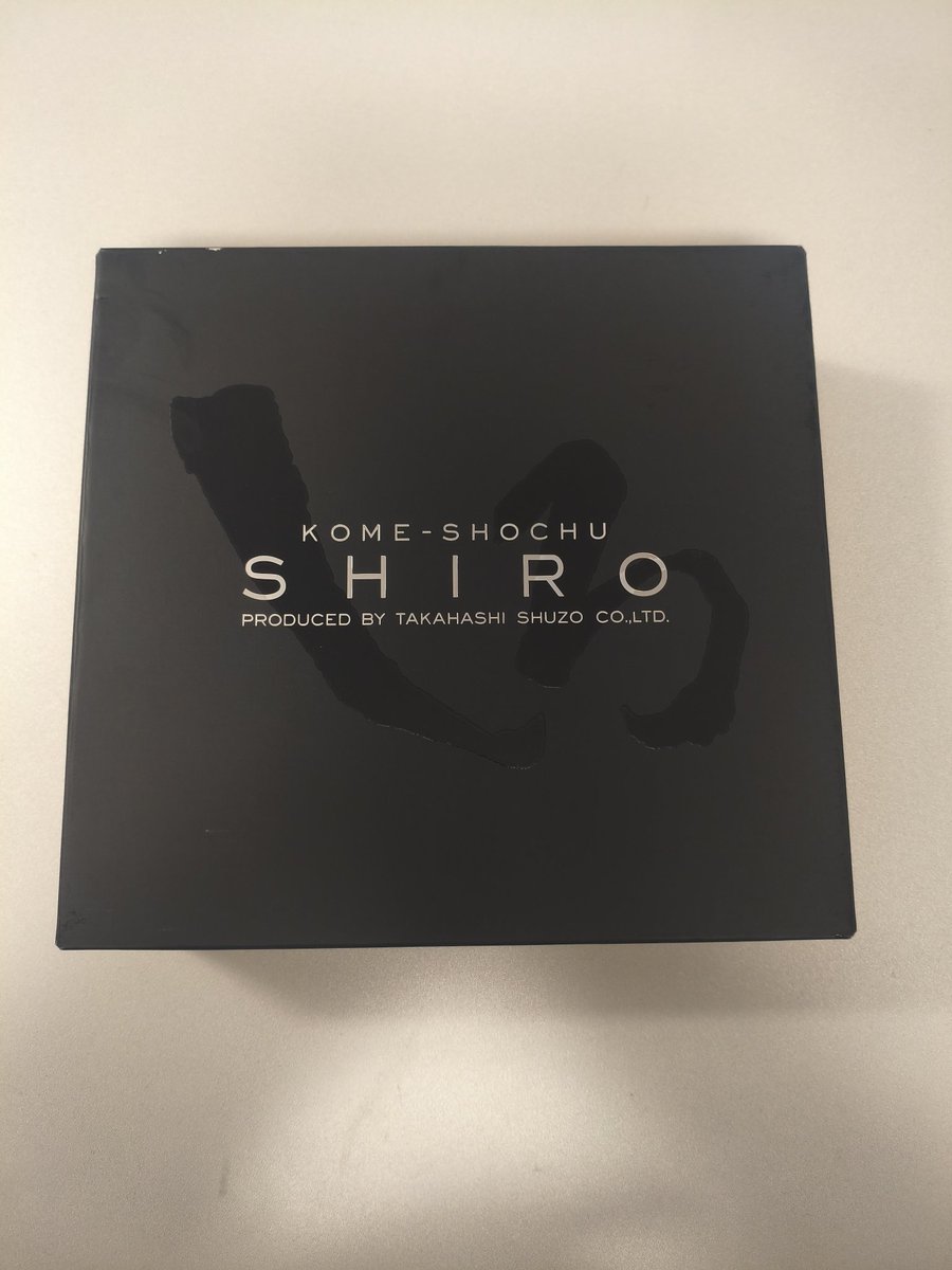 HAWK-METAL tweet media