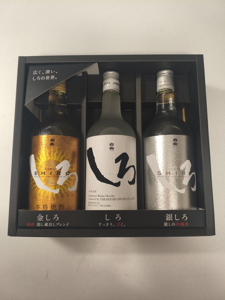 HAWK-METAL tweet media