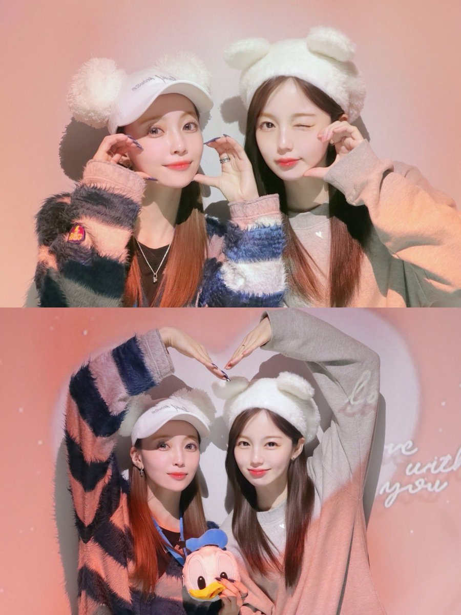 📸 | AYAKA via Instagram com MAYUKA.

"Com a Mayu-chan ✌🏻"

#AYAKA #MAYUKA
#NiziU #ニジュー #니쥬