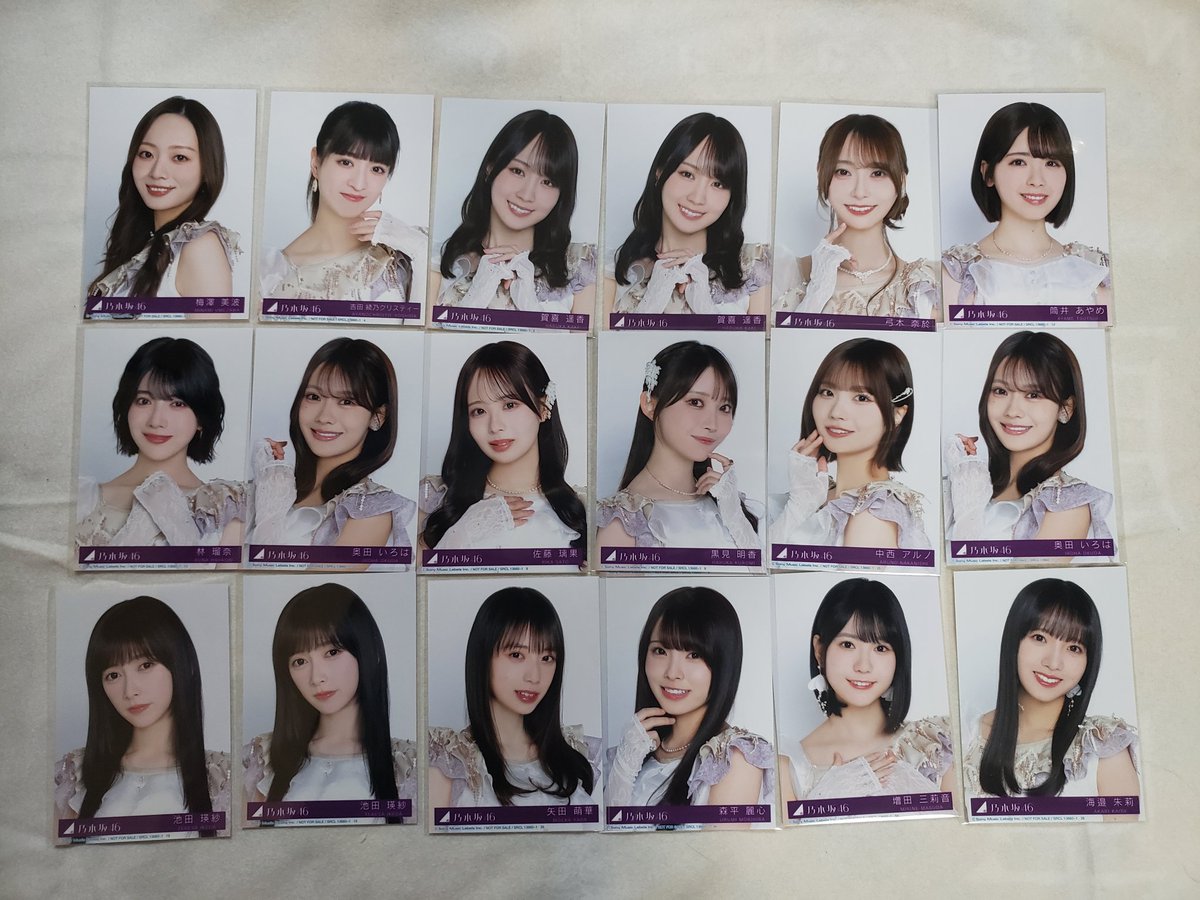 いってん tweet media